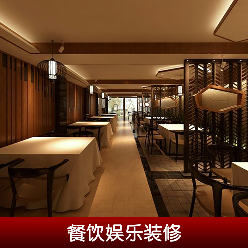 餐飲裝修 餐飲裝修、廣州餐飲裝修設(shè)