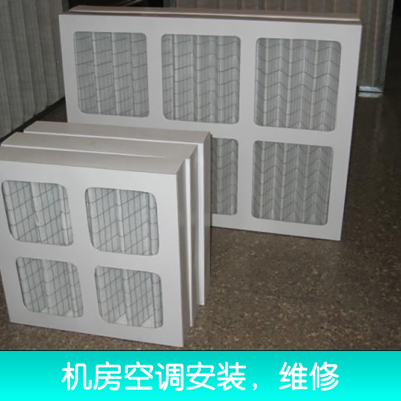 機(jī)房空調(diào)安裝，維護(hù)，保養(yǎng) 機(jī)房空調(diào)設(shè)計(jì) 機(jī)房精密空調(diào)保養(yǎng) 機(jī)房精密空調(diào)維修 洛斯精密空調(diào)