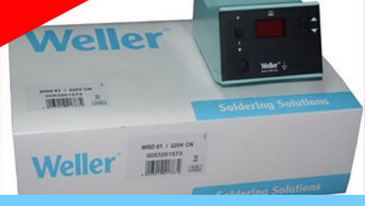 WELLER焊臺WSD151