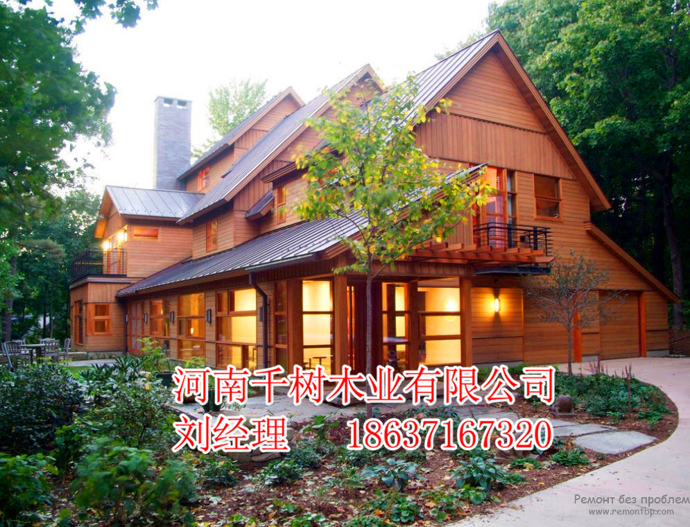 河南千樹(shù)木屋 木屋設(shè)計(jì)施工安裝