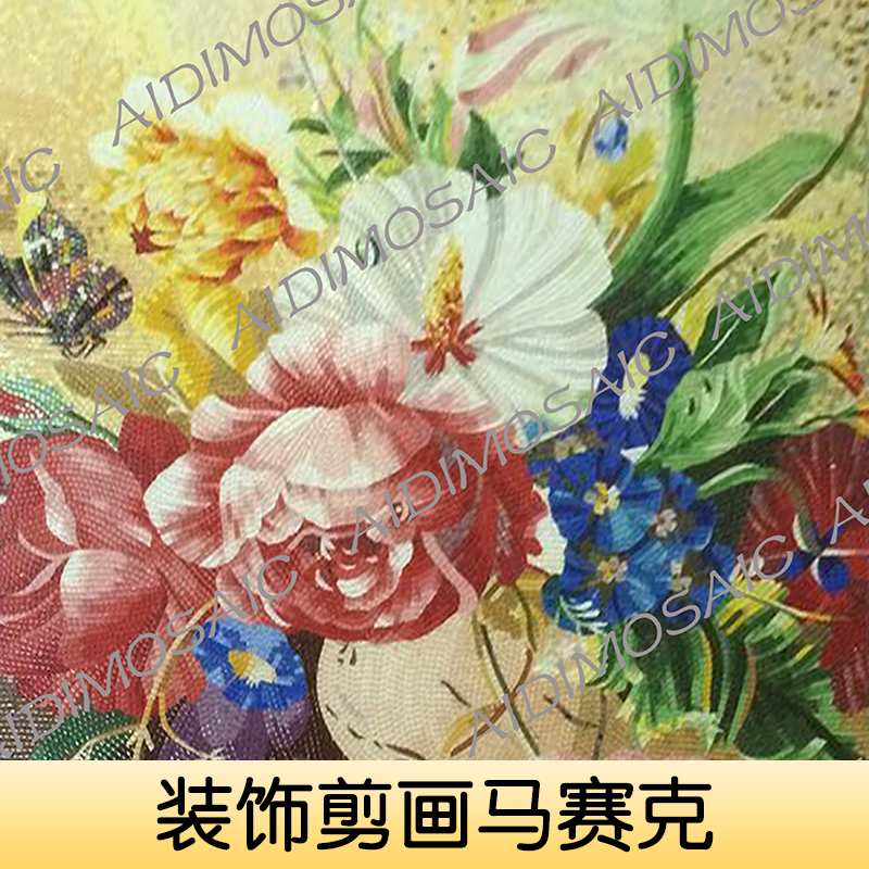 佛山馬賽克剪畫廠家 馬賽克剪畫價(jià)格 馬賽克剪畫經(jīng)銷商