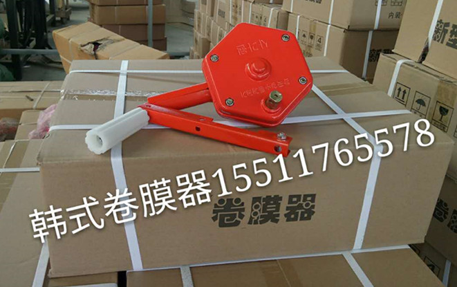 泊頭偉宸溫室設施供應溫室大棚卷膜器韓式卷膜器 大棚配件