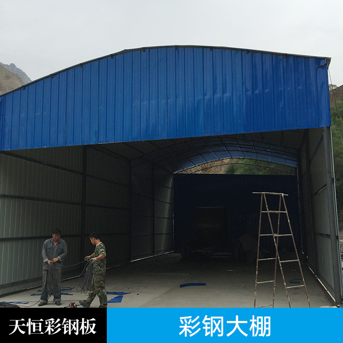 彩鋼大棚 輕鋼廠房批發(fā) 鋼架大棚供應(yīng)商 鋼結(jié)構(gòu)彩鋼大棚報(bào)價(jià)