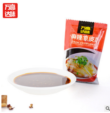 供應(yīng)用于拌涼皮的麻辣涼皮調(diào)料包
