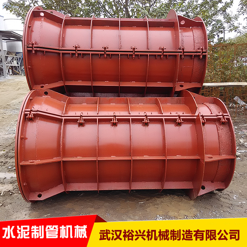 水泥制管機械廠家直銷、水泥制管機械制造商、水泥制管機械設(shè)備、水泥制管機械、湖北水泥制管機械設(shè)備