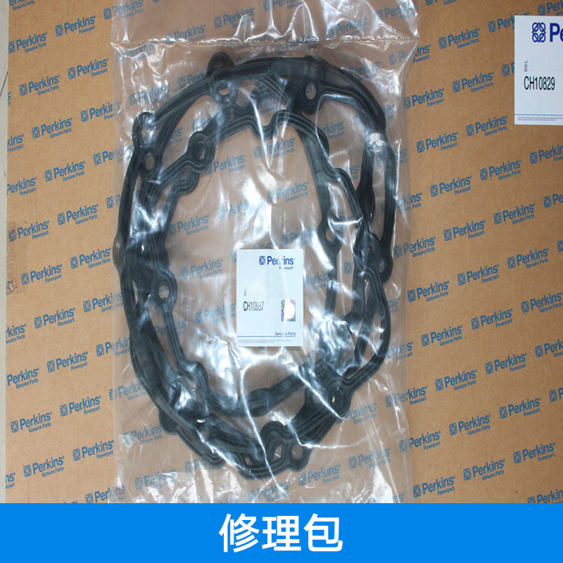 修理包 汽車修理包 制動(dòng)裝置修理包 發(fā)動(dòng)機(jī)配件打鏈柏修理包