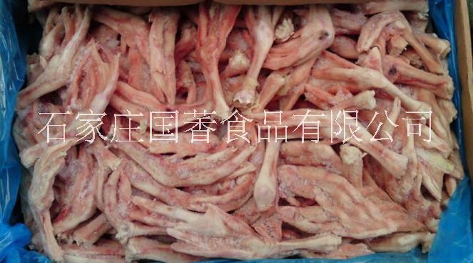 白條鵝、鵝掌、白條兔、兔頭、冷凍白條鵝批發(fā)、冷凍鵝掌批發(fā)價格、冷凍白條兔批發(fā)廠家、石家莊供應(yīng)兔頭