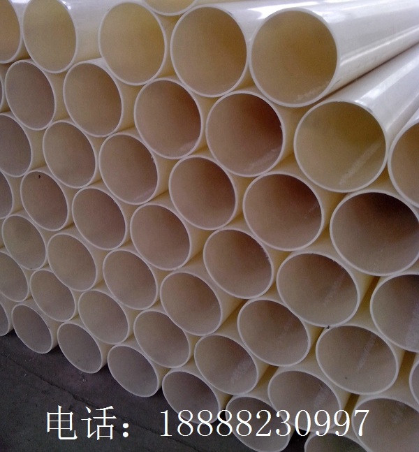 供應(yīng)DN200ABS穿孔排泥管廠家，6寸ABS管批發(fā)