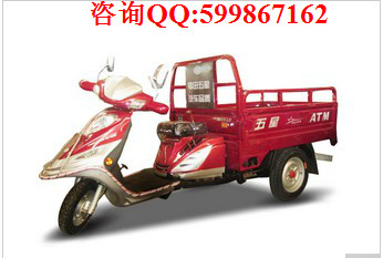 供應(yīng)宗申ZS125T-4A摩托車踏板摩托車
