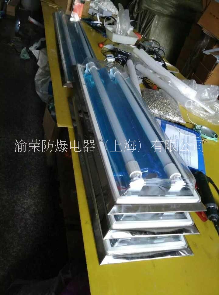 漢中市防爆全塑熒光燈廠家直銷