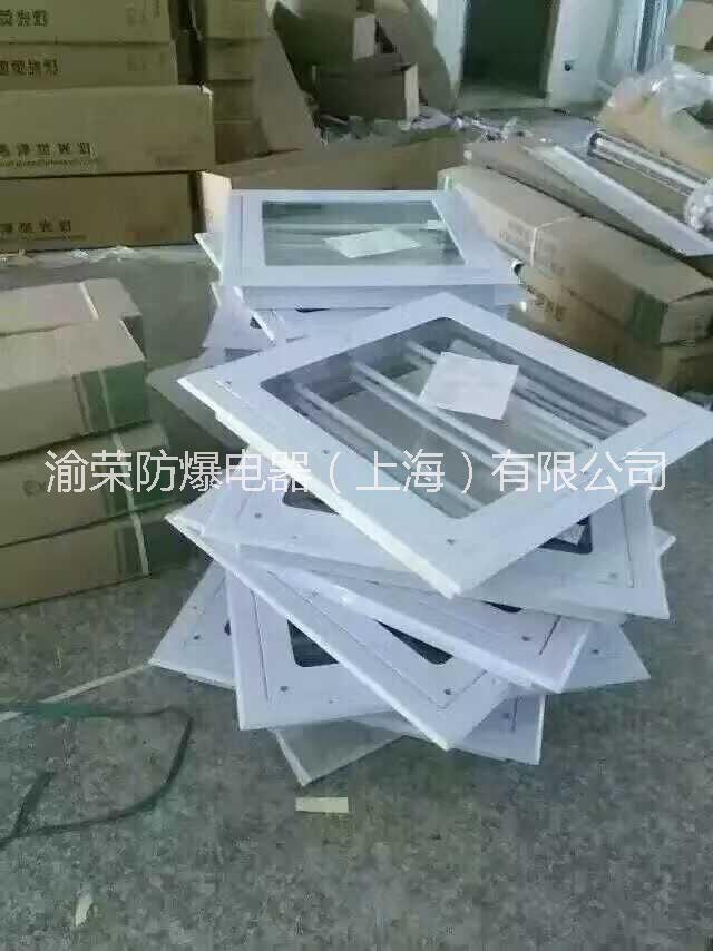 供應(yīng)沈陽BYS防爆防腐潔凈熒光燈上海防爆熒光燈專業(yè)制造