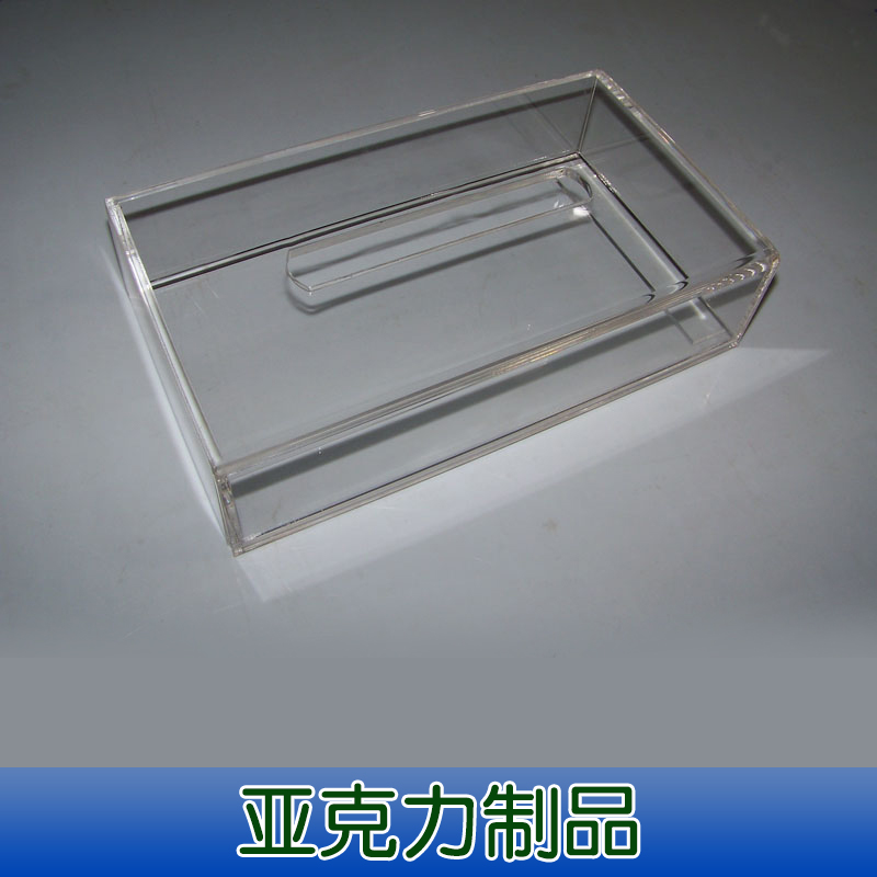 亞克力展示架廠家直銷、亞克力制品、亞克力展示架定做、亞克力旋轉(zhuǎn)展示架、亞克力產(chǎn)品展示架、