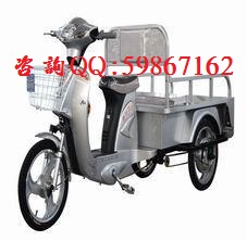供應(yīng)福田五星ATX2800三輪汽車  農(nóng)用車