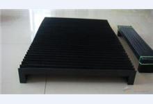 機(jī)床防護(hù)罩