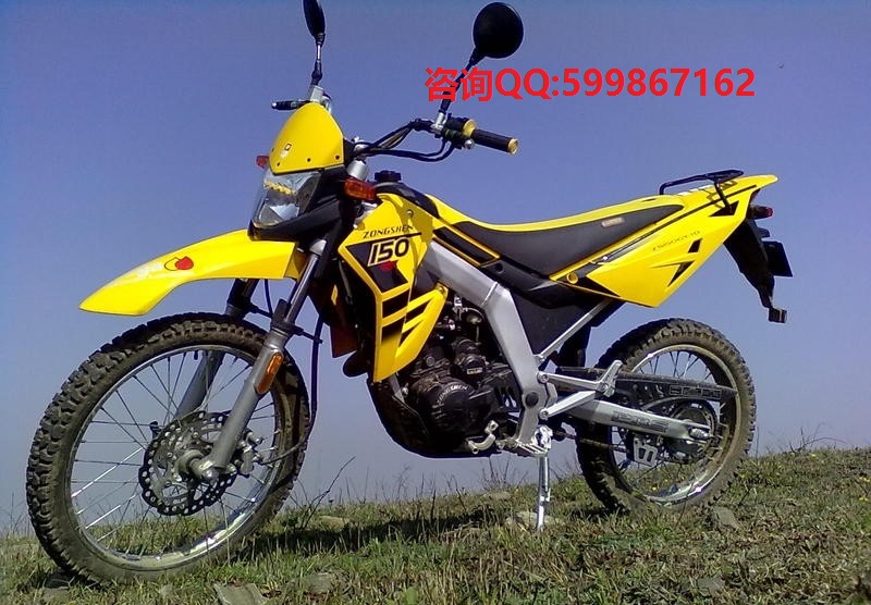 供應(yīng)宗申ZS125-55兩輪摩托車 配件