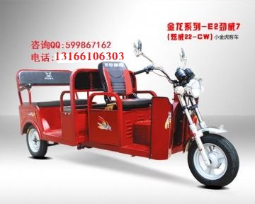 供應(yīng)宗申E2勁威10電動三輪車 廠家
