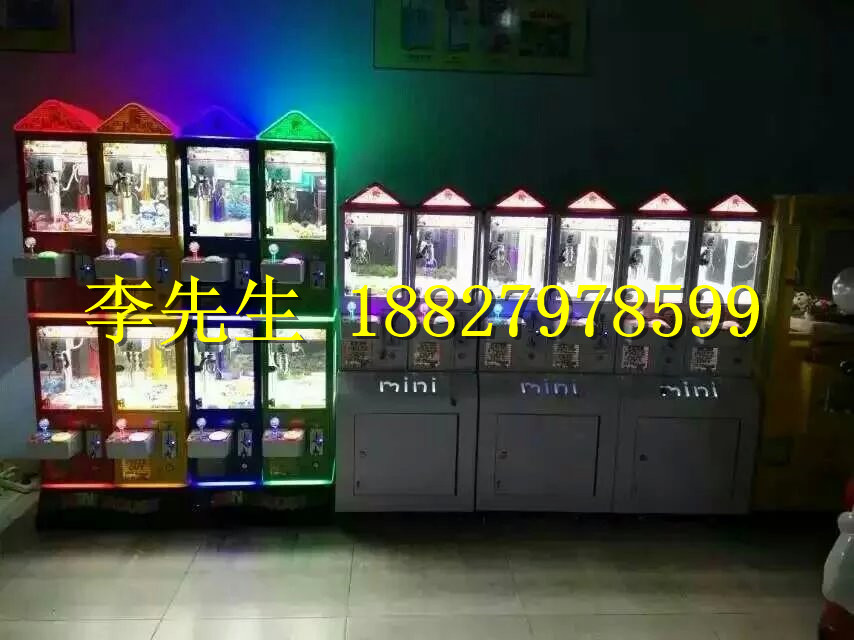 【兒童電玩價格】兒童電玩批發(fā)價格 室內(nèi)兒童電玩設(shè)備