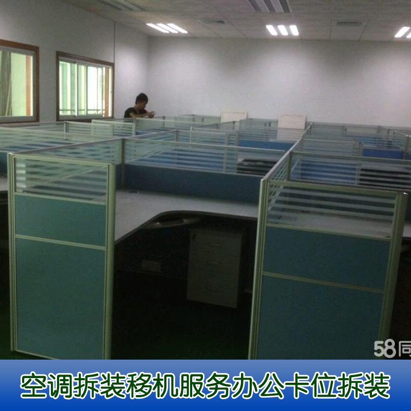 南山深大北門(mén)附近正規(guī)搬家公司 南山深大北門(mén)附近搬家公司 深圳南山搬家公司推薦