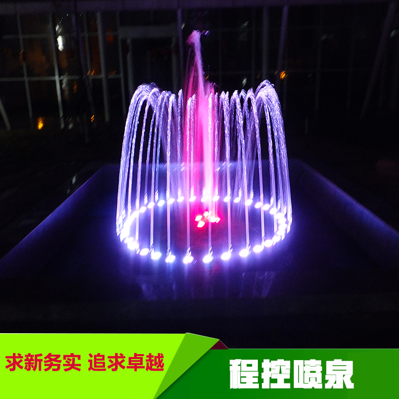 程控噴泉設(shè)備 歐式程控噴泉 程控音樂噴泉 程控激光噴泉