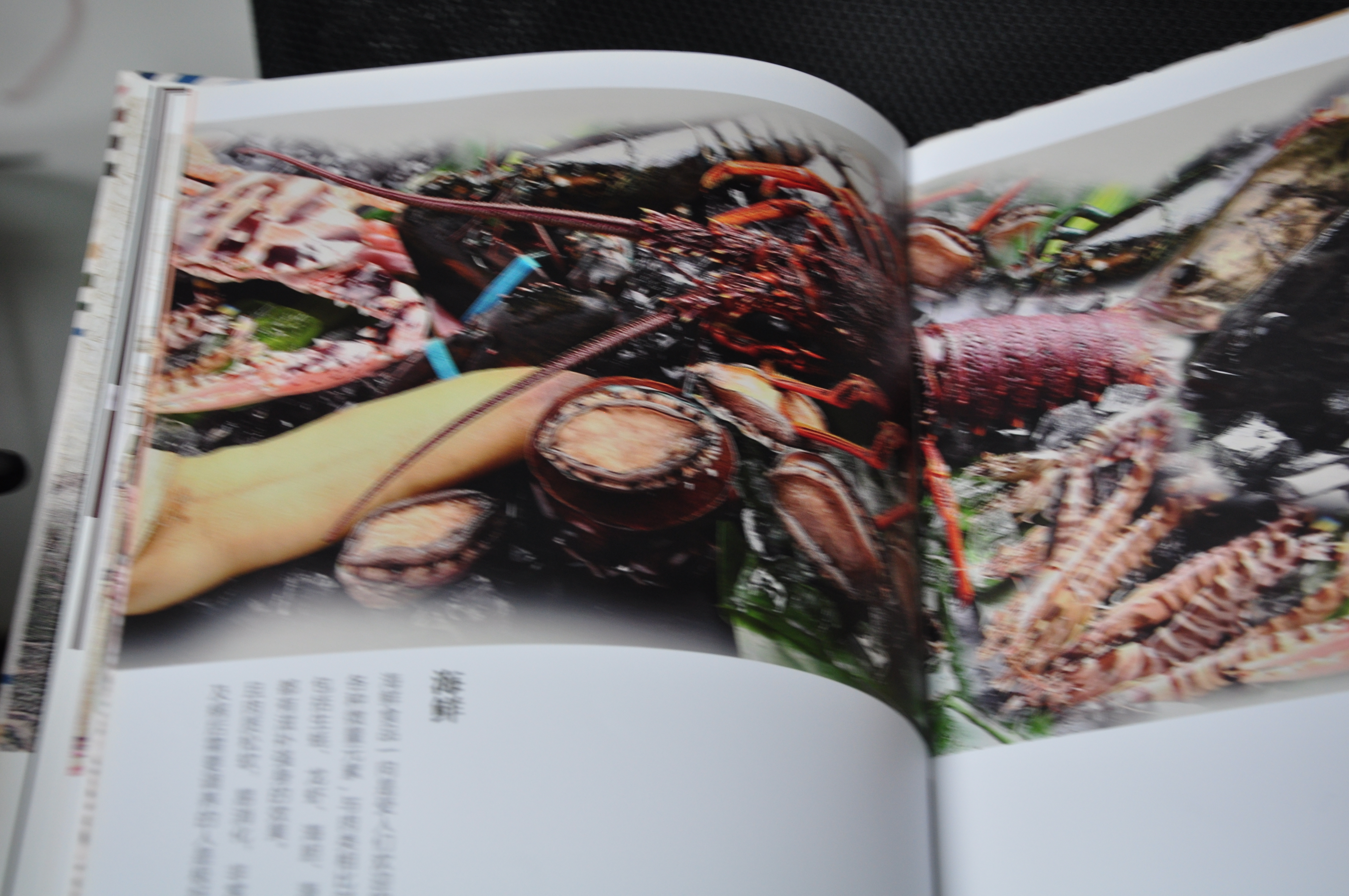 供應(yīng)北侖專業(yè)菜譜設(shè)計(jì)，北侖專業(yè)菜譜設(shè)計(jì)廠家