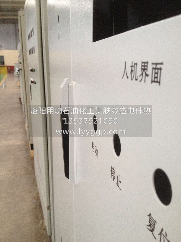 供應(yīng)電伴熱集膚效應(yīng) 集膚伴熱設(shè)計(jì) 熱控集膚效應(yīng)電伴熱保溫系統(tǒng)