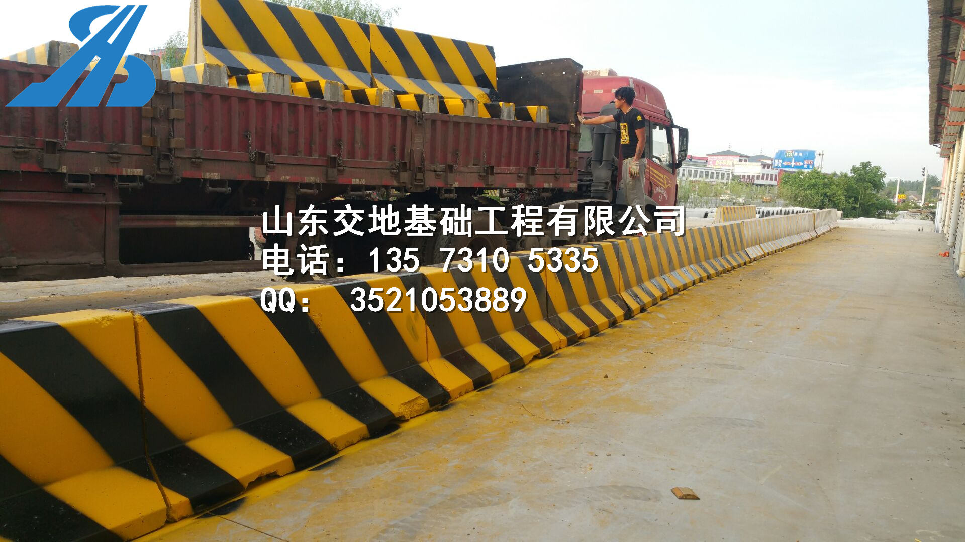 青島水泥墩-13573105335-膠州市水泥隔離墩價(jià)格