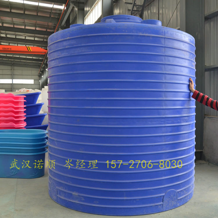 10立方PE水箱生產(chǎn)廠家武漢10噸塑料水箱廠家