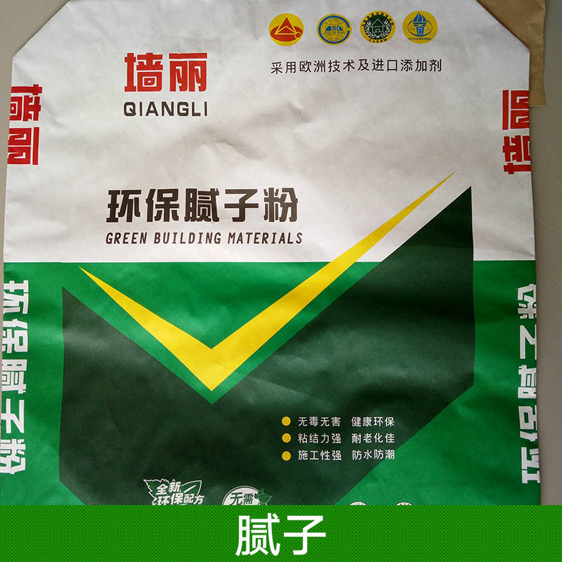 膩子 膩子粉閥口紙袋 建材膩子粉閥口紙袋 內(nèi)外墻膩子粉包裝袋