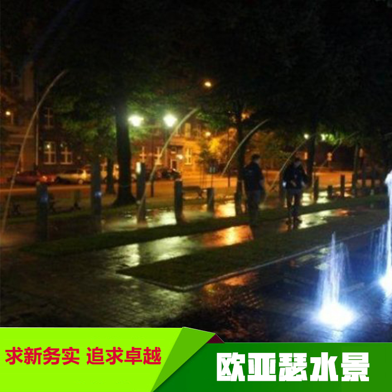 江蘇歐亞瑟水景 歐亞瑟庭院水景噴泉 歐亞瑟辦公室水景