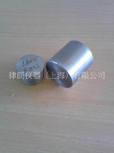 低碳鋼光譜分析控制樣品 低碳鋼光譜標樣