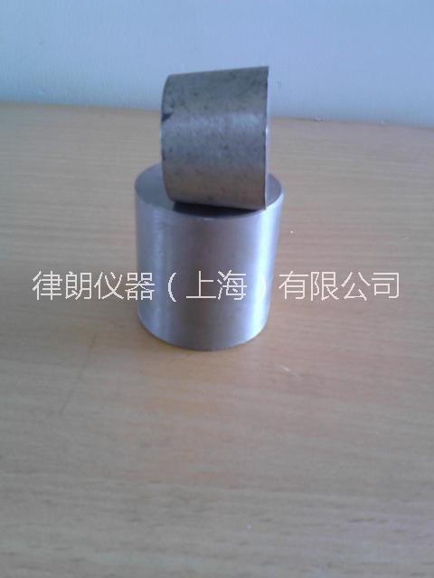 稀土鎂球墨鑄鐵光譜分析標(biāo)準(zhǔn)物質(zhì) 稀土鎂球墨鑄鐵光譜標(biāo)樣 物質(zhì)