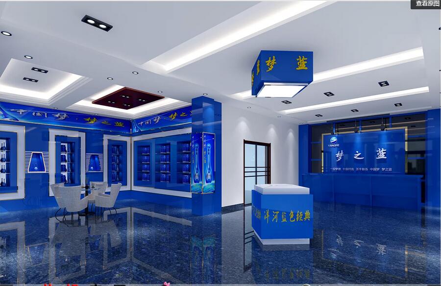 柜臺(tái)裝修設(shè)計(jì)裝修設(shè)計(jì) 柜臺(tái)裝修設(shè)計(jì)，展柜設(shè)計(jì)