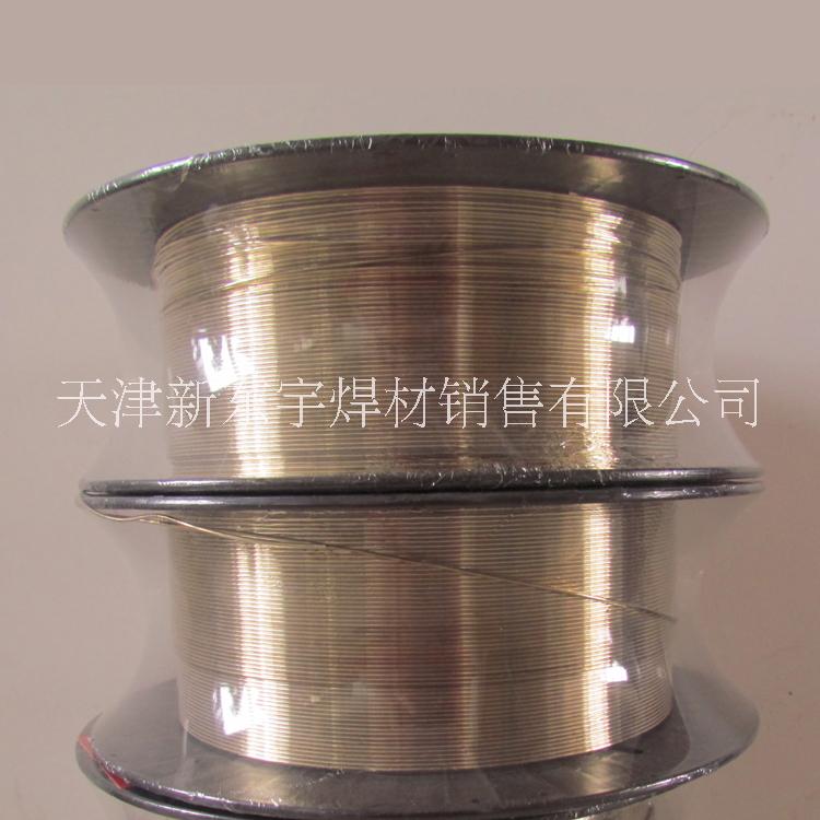 HL303銀焊條 45%銀焊條 銀銅鋅焊條 銀基釬料