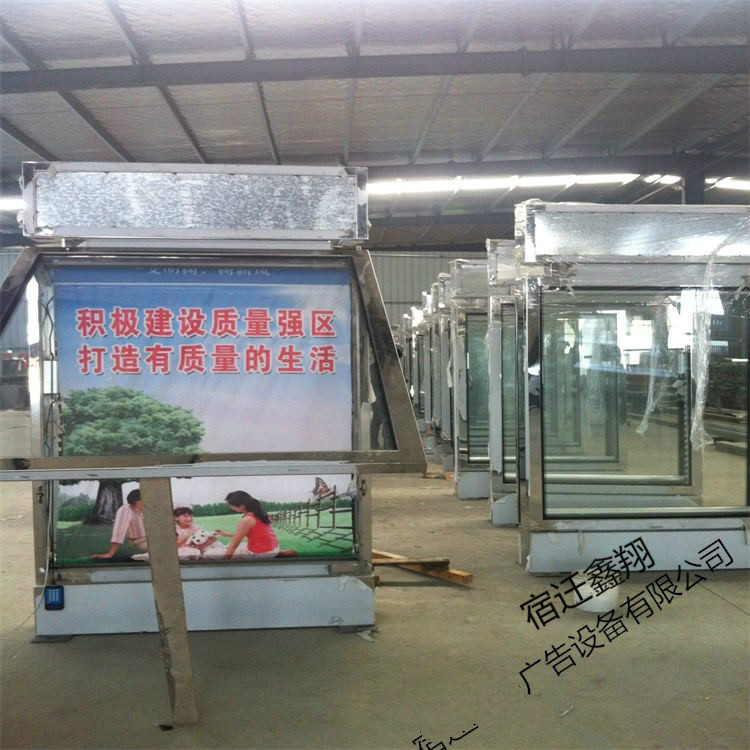 承接設(shè)計(jì)生產(chǎn)路名牌燈箱 路牌滾動(dòng)燈箱 鄉(xiāng)鎮(zhèn)指示牌