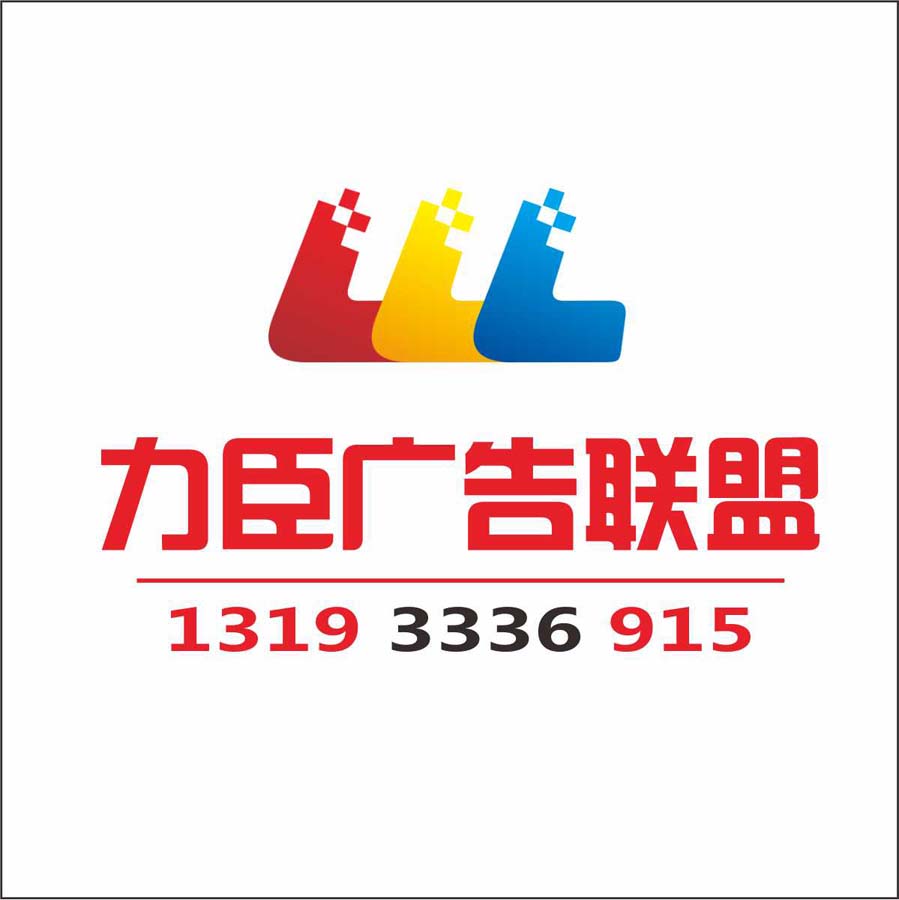 西安高新區(qū)logo設(shè)計、標志設(shè)計 西安高新區(qū)logo設(shè)計、品牌設(shè)計