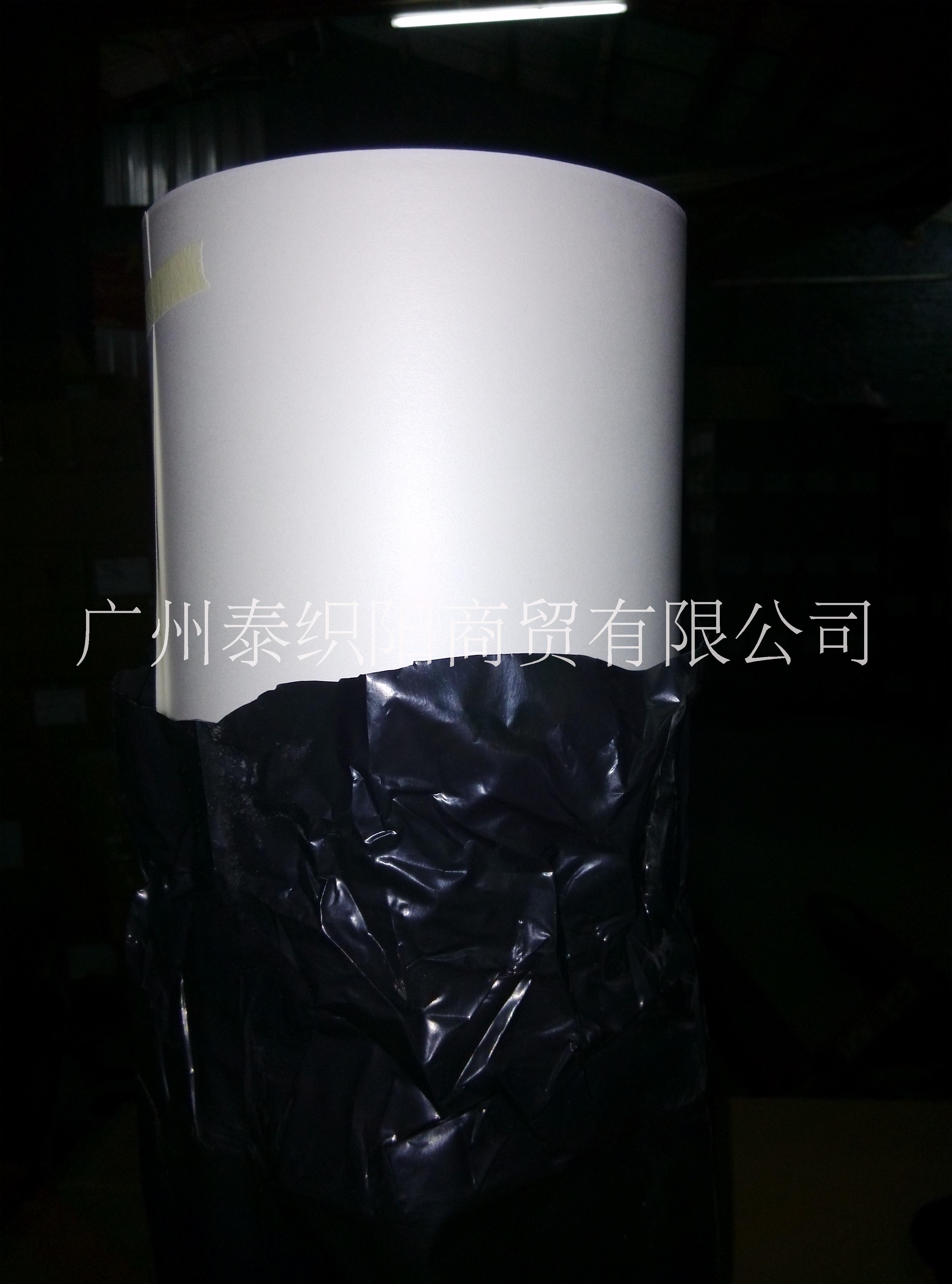 全達(dá)熱轉(zhuǎn)印紙價(jià)格 全達(dá)熱轉(zhuǎn)印紙批發(fā) 全達(dá)熱轉(zhuǎn)印紙廠家