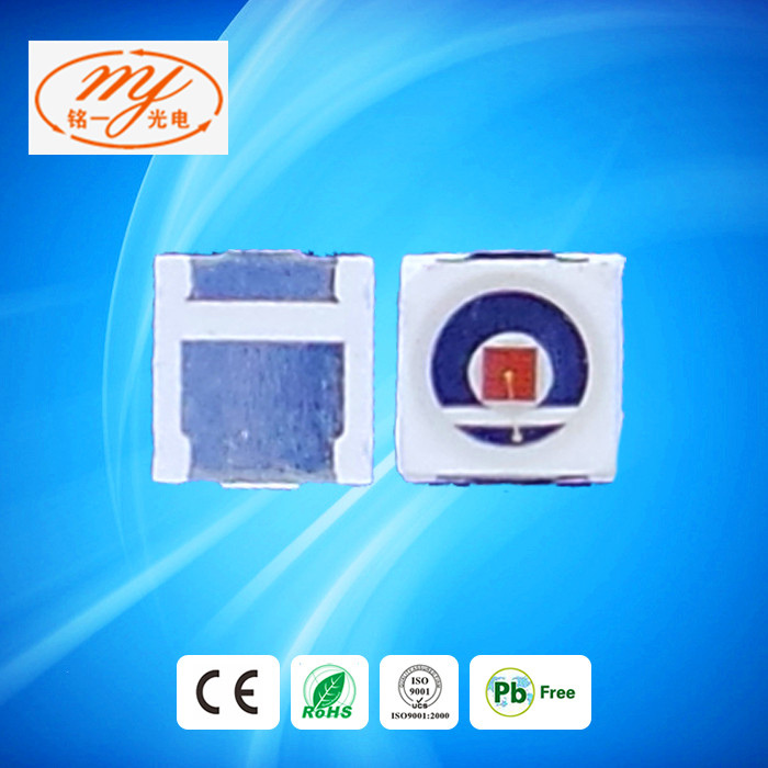 燈珠5054 5054貼片大功率燈珠 貼片式5054正白燈珠 高亮度5054燈珠