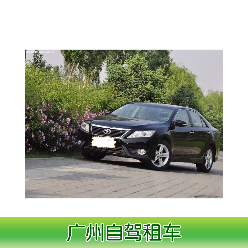 廣州自駕租車 廣州租車 廣州自駕租車公司 廣州租車電話 雅閣租車 廣州租車公司