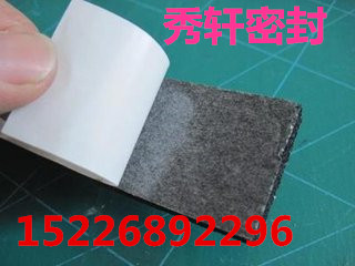 供應(yīng)環(huán)保耐油隔音保溫海綿條 耐高低溫密封條 抗壓縮密封條 耐彈性密封條