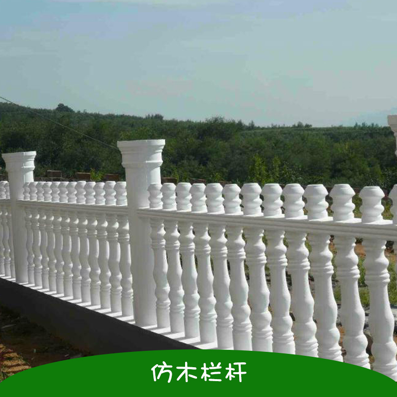 福建仿木欄桿定制 仿木花筒式坐凳 戶外仿木欄桿廠家