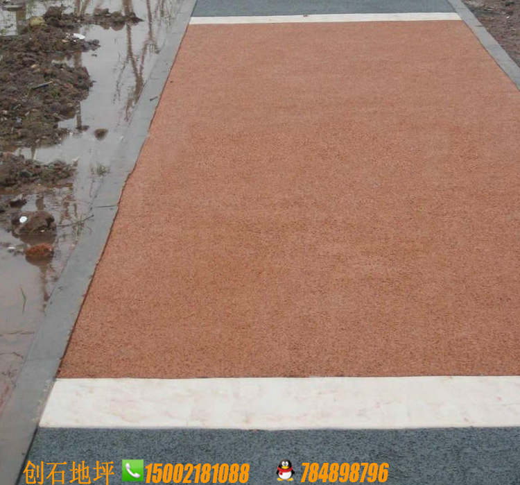 透水混凝土 透水地坪  透水地面 生態(tài)透水地坪 彩色透水地坪 透水混凝土材料