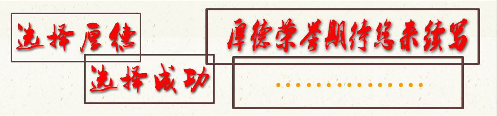 揚中電腦辦公軟件培訓(xùn)班 揚中電腦培訓(xùn) 揚中學(xué)電腦辦公去哪里