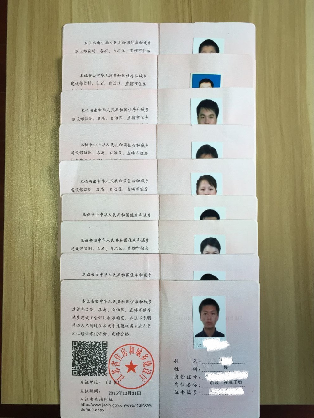 揚(yáng)中電腦培訓(xùn)學(xué)校 電腦培訓(xùn)學(xué)校