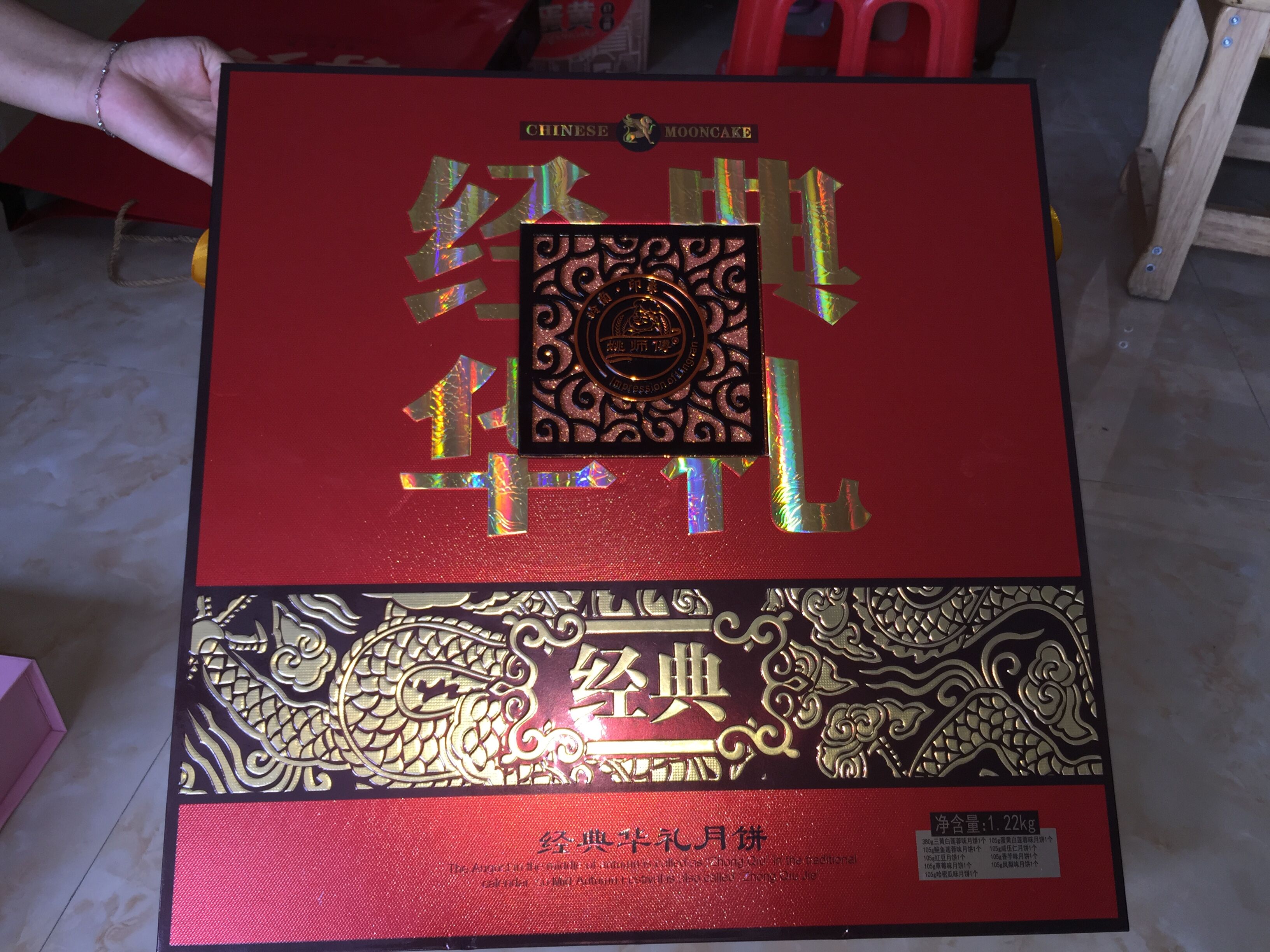 佛山月餅批發(fā)員工月餅