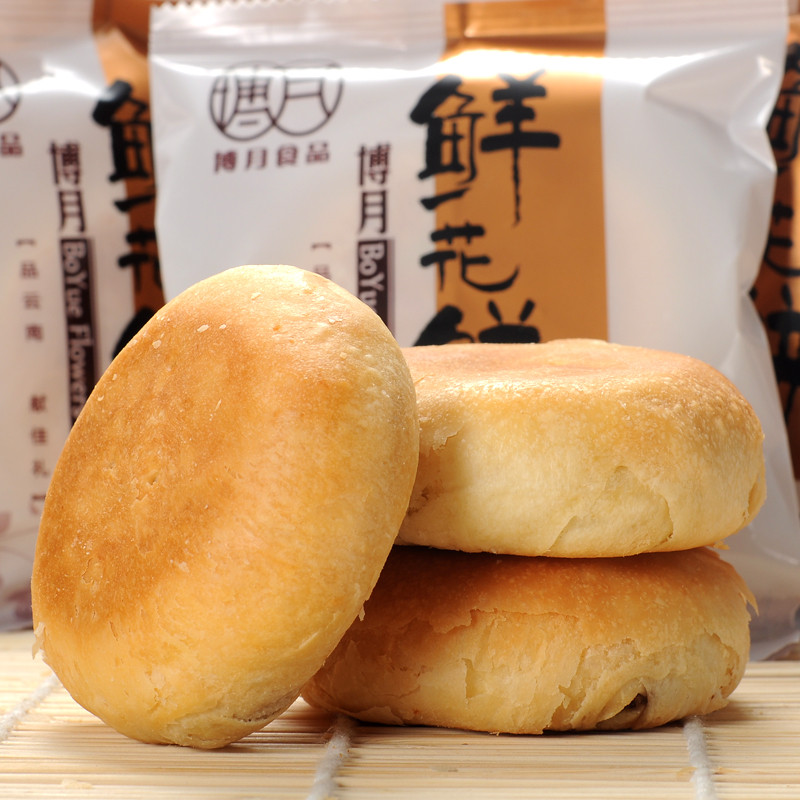 揚(yáng)州新款全自動(dòng)酥餅機(jī) 多功功酥餅機(jī) 煙臺(tái)酥餅機(jī)廠家 淄博酥餅機(jī)多少錢(qián)一臺(tái)