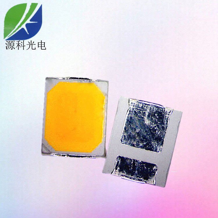 供應(yīng)2835金黃色燈珠 金黃色2835燈珠0.5W面包燈*