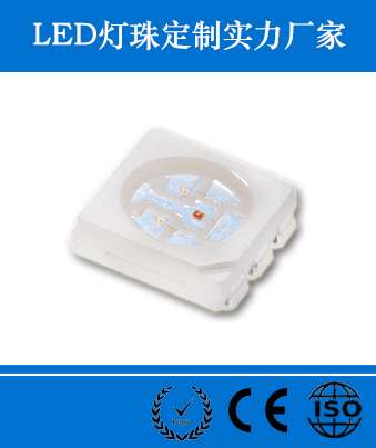 供應(yīng)用于工程照明、軟燈條、硬燈條的科銳CREE芯片5050燈珠，*授權(quán)