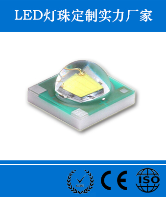 3535燈珠廠家直銷 大功率3535LED燈珠 3535燈珠 3535led燈珠 3535正白燈珠 led燈珠