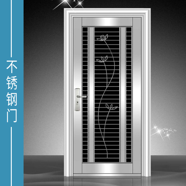 不銹鋼門廠家直銷 不銹鋼彩板門 不銹鋼門定做 彩色不銹鋼門 不銹鋼電動門 不銹鋼鋁合金門 無錫不銹鋼門廠家直銷