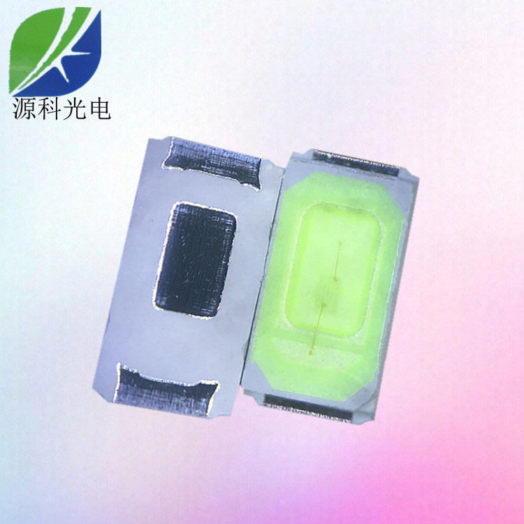 廣東5730貼片燈珠0.5W白光 貼片投光燈*5730燈珠